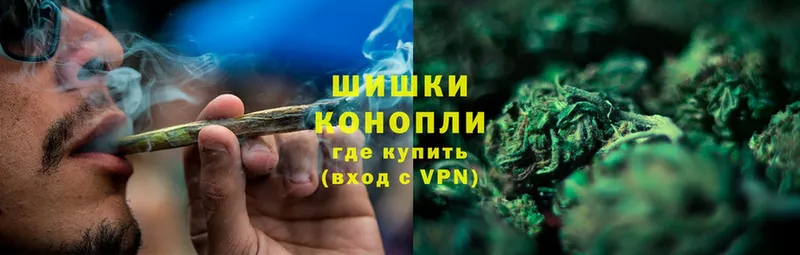 Конопля LSD WEED  Кировград 